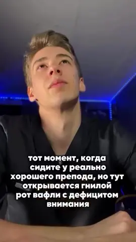 🥲🥲🥲 #врач #хирург #больница #санитар #прикол 