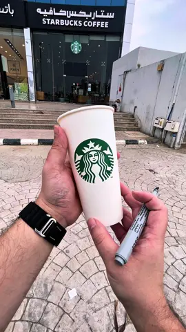 حتى الياء في اسمك تدلُ على أنني يتيمٌ بدونك