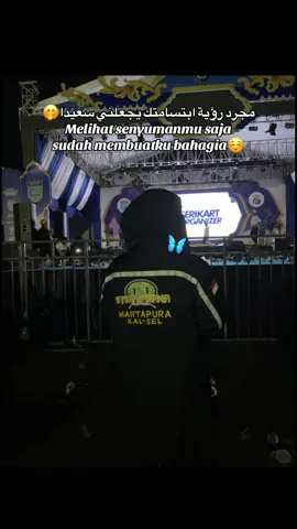 💙🤏🏻   #martapura #syekhermaniaindonesia 