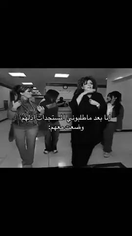 اوف احراج😭😭#fyp #fypage #مستجدات_الجامعه #رياكشن #ذبات 