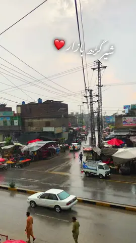 #foryou #shergarh bazar🌧️❤️