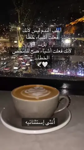 #اكسبلوررررر_لايك_متابعه_كومنت_فولو_عمان😔 #انثى_إيستثنائيه💎👑❤🍯 #اكسبلوررررر_لايك_متابعه_كومنت_فولو_عمان #اكسبلوررررر_لايك_متابعه_كومنت_نشر😍_ 