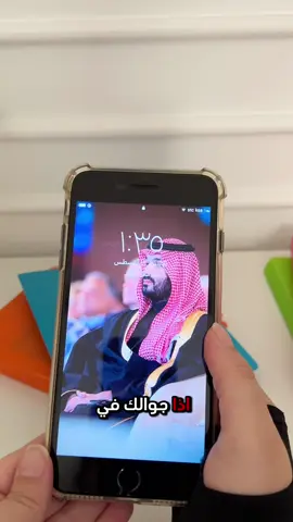 متوفر ألبومات فنيه و رياضيه و نوفر على حسب الطلب 👍🏼 زوروا المتجر بالبايو للطلب 💐👍🏼 نُرحب بإستفساراتكم بالتعليقات أو بالخاص أو بالواتس 💐 #مسلسلات #مسلسلات_تركية #مسلسلات_تركيه #الحفره #الحفرة 