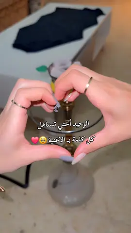 #fyppppppppppppppppppppppp #fyp #foryou #like #❤️ 