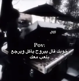 .#خلدوف🇸🇦 