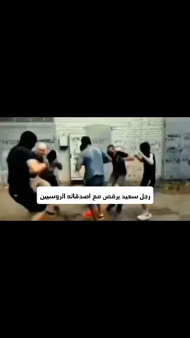 اليوم يصير تشريب 