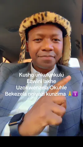 #umambuli #umkhuleko