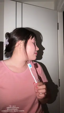 คลีนหน้ากันค่ะ😝 ##ยาสีฟันขิงขิง##บอสหนุ่ม##ฟันขาว##ปากหอมสดชื่น