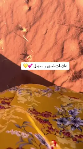 هذا اليوم هذا اليوم هذا اليوم #في هذا اليوم 