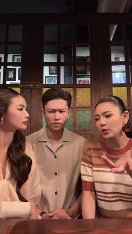 သူငယ်ချင်းပါတဲ့ဟေ့ 😏#YadanarBo #ရတနာဗိုလ် @Kyaw Htet Aung @Thin Thae Bo Official 