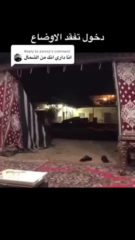 Replying to @zarosz @TikTok 