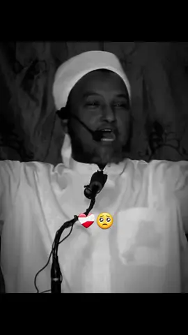 salada ilaali walal 🥺🙏❤️‍🩹@Ahmett ⚡️🕋} 🫀 #islamic_video #sheekh_xusen_cali_jabuti #kusali_rusul_kena_muxamed_scw #wacdi_iyo_waano #quran_alkarim #foryoupage❤️❤️ #fpy #400k #1millionaudition #fppppppppppppppppppp 