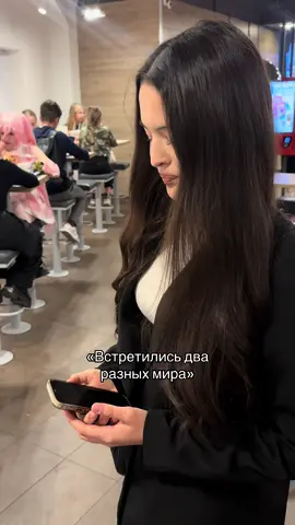 (Не в обиду, просто юмор) Девочка не против, что это видео находится тут 😌