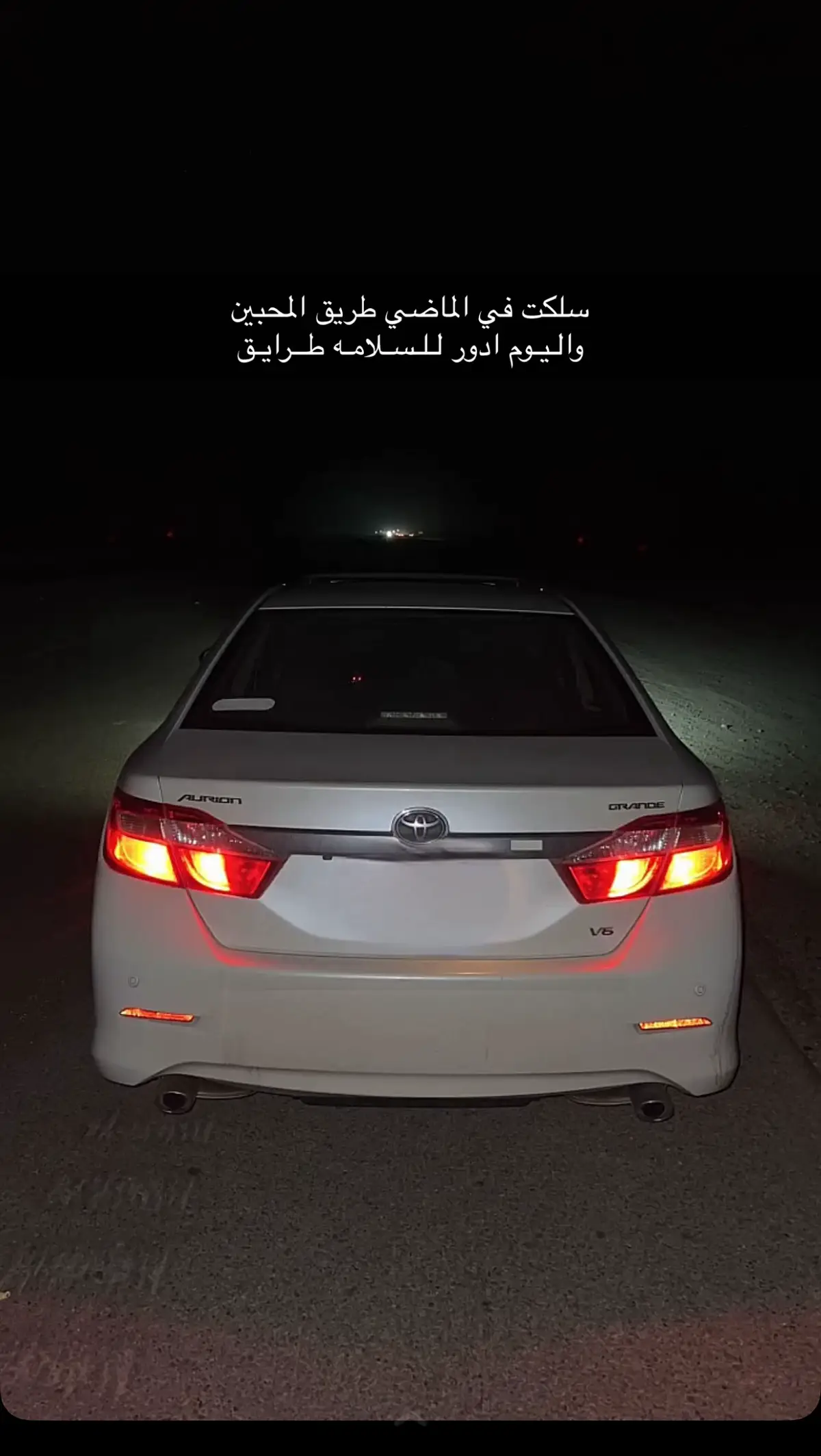 #اوريون #اووريون #الشعب_الصيني_ماله_حل😂😂 #اوريون_قراندي 