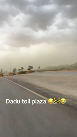 Dadu toll plaza 🚧😭😅🌧️