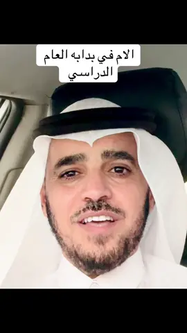 #اكسبلورexplore 