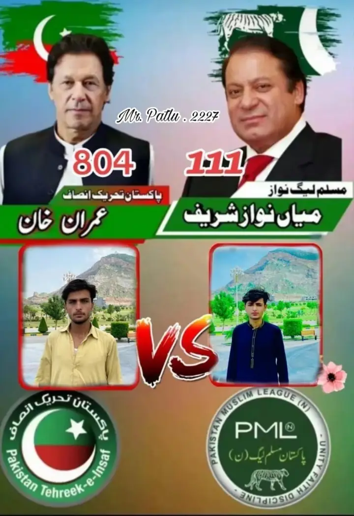 #for #foryoupage #foryoupage  #foryoupage #foryoupage viral video 1 million news please please please video 