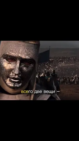 #fyp #цитаты #цитатыпрожизнь 