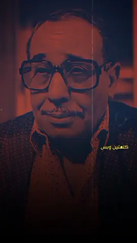 #اكسبلور_فولو #عمرو_علي# #متابعه#ترند #مشاهير_تيك_توك 
