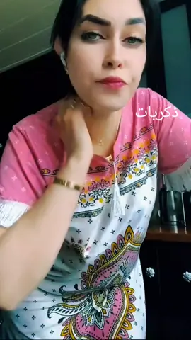 #الاستاذه_نجوۑ_وحش_الكون #تيك_توك_مصر #وحش_الكون #TikTokDance 
