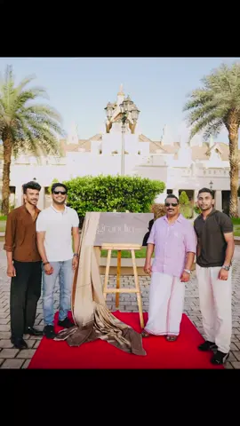 #My dear friend @saheer_rx and his team have started a new venture @grandliaevents. It was a pleasure to be part of the name reveal and share this special moment. Always happy to see young minds coming up with new ideas and ventures.Wishing them all the very success, with prayers and support always.#aakmusthafafans #aak_group_international 