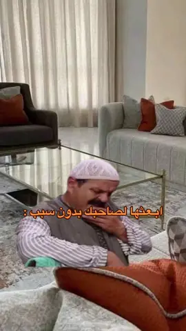 😂😂#ليبيا_درنه_بنغازي_اجدابيا #بنغازي_طرابلس_ترهونه_رجمة_سرت_طبرق #ليبيا_طرابلس_مصراتة_بنغازي_اجدابيا #اجدابيا 