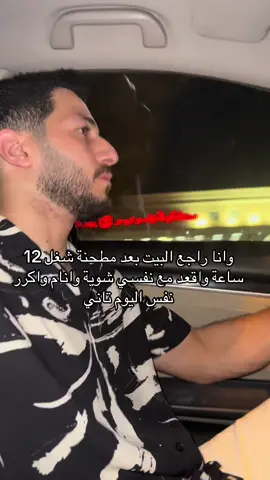#fyp #viraltiktok #افلام #viralvideos #explore 