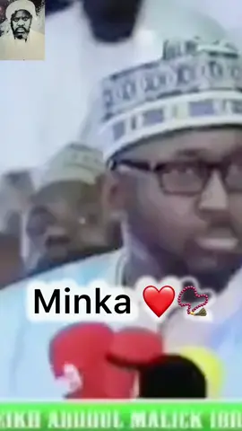 Dieureudieuf Baye ❤️😍 #tiktoksenegal🇸🇳 #bayeniasslasolution♥️♥️♥️ #talibebayeniasse📿📿🙏🙏 #tidiane_yii #gamou 