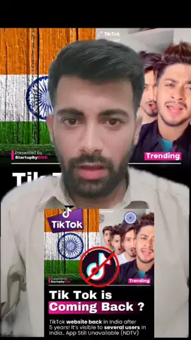 TIKTOK IS COMING BACK IN INDIA 🇮🇳 ? AFTER 5 YEARS 🫡#tiktokpakistan #tiktoklive #foryou #tiktokindia_ #tiktokback 