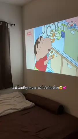 #โปรเจคเตอร์พกพา #โปรเจคเตอร์ดูหนัง #โปรเจคเตอร์ 