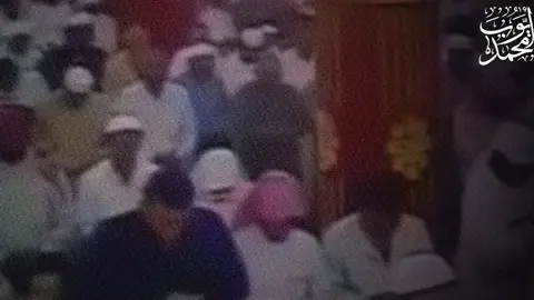 تلاوة عطرة للشيخ محمد ايوب رحمة الله عليه تغشاه من سنة 1418 لسورة ابراهيم#محمد_ايوب#محمد_ايوب_رحمه_الله#قران#quran 