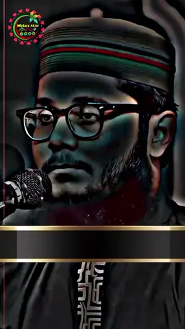 ভালোবাসার মধ্যে সম্মানটা বেশি জরুরী-যে ভালবাসতে জানে সে তার লাইফ পার্টনারকে সম্মান করতে জানে #foryou #cratorsearchinsight #islamic_video #motivational