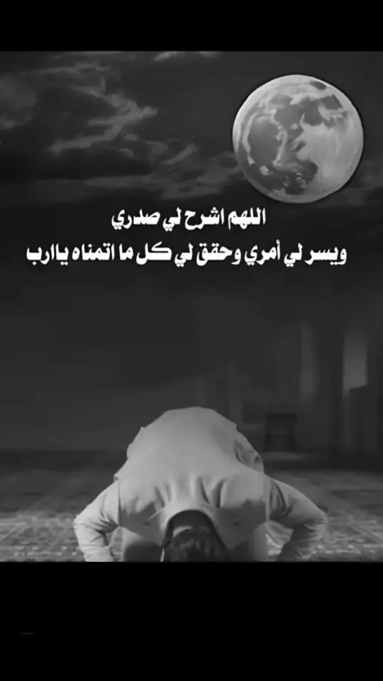 #خواطر 