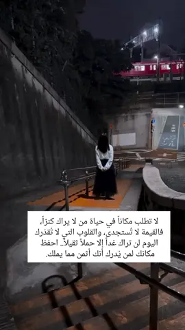 #اكسبلور #fyp #كلام_من_القلب #اعلى_مشاهدة_في_تيك_توك 