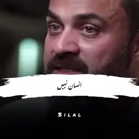 Ibadat🥺❤️‍🩹#fyp #foryou #foryoupage #viral #trending 