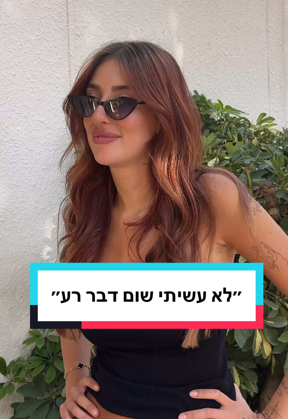 מה דעתכם על ההדחה של מאי? 🤔 @מאי ערב  🎤: @Moshe Abutbul | משה אבוטבול  #האחהגדול #האחהגדול2025 #מאיערב #איסקוב #מהזהאומר 