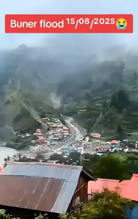 Hayeee Zma Buner