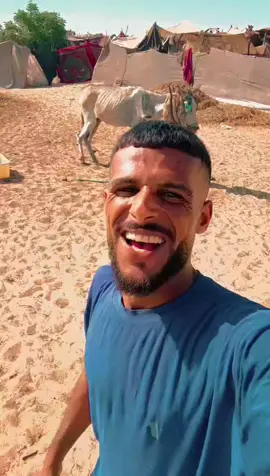 ##اكسبلور 