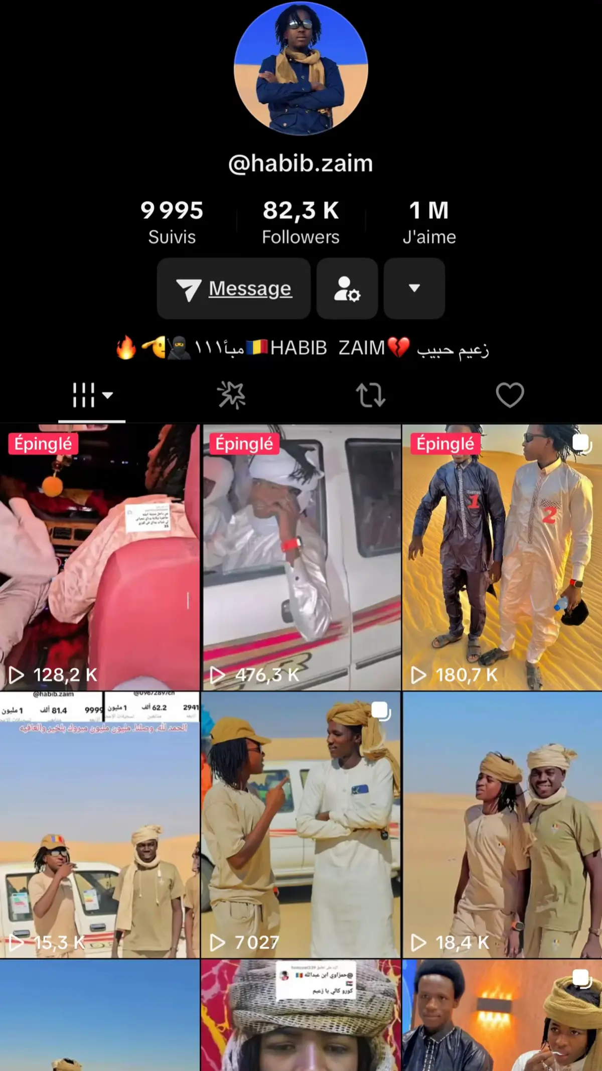 @Banquie monde🇷🇴🇸🇩🌎🥷🏿 @Banquie monde🇷🇴🇸🇩🌎🥷🏿 #abechegeographique🇹🇩🇹🇩🇹🇩 #s🇸🇩🇸🇩♥️ #🙏🙏🔥🔥💯💯✌️🙏 