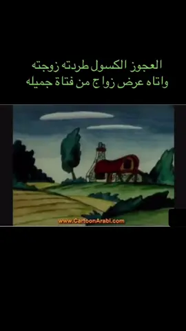 #في هذا اليوم 