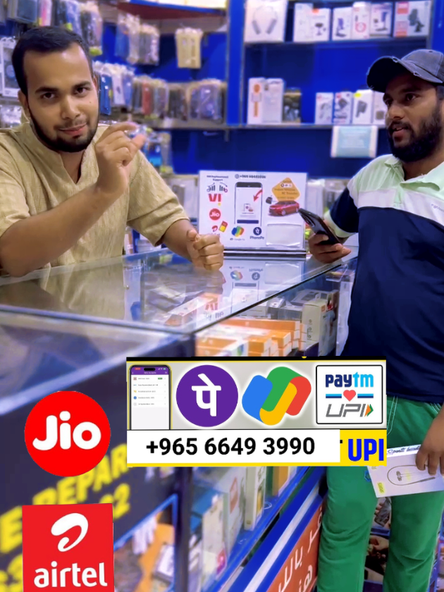 #airtelpaymentsbank#vi #jio #PhonepeVaira #googlepay2025 