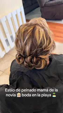 #estilo #peinados#fypage #novia #styling 
