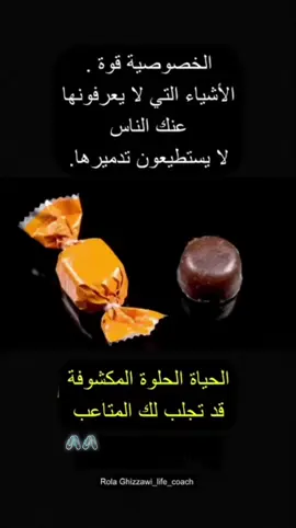 #موعظه #النمل #قران_كريم #rypシ #quran @meryem1999 @سعد الغامدي @الشيخ ياسر الدوسري @Younes 🎧😴 @قران كريم @رمـ༈ۖ҉ـاد 🖇 
