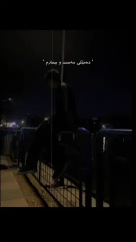 !..🙂❤️#L A L Aforyou💔🥀 #fyp #hawler_slemani_dhok_karkuk_hallabjaههولير_سليمانى_دهوك_رانيه_كهركوك #ههولير_سليمانى_دهوك_رانيه_كهركوك #edit💔🙂