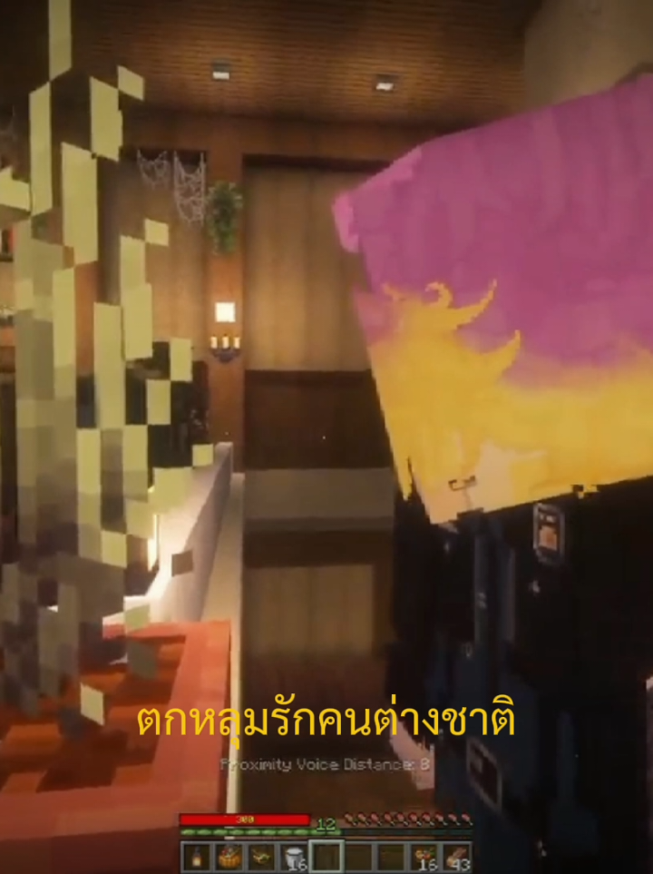 เออไม่ต้องมูฟกันหรอกแบบนี้อ่ะ #yodwairaiหนิง #yodmanoodเต้ย #yodmanoodหวาย #aplace 