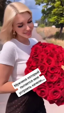 🤭