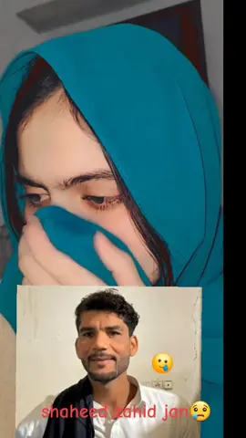 baz yad kahe shaheed lala Zahid jan Allah Tara jannat naseeb beka 🤲😥#foryou #viraltiktok 