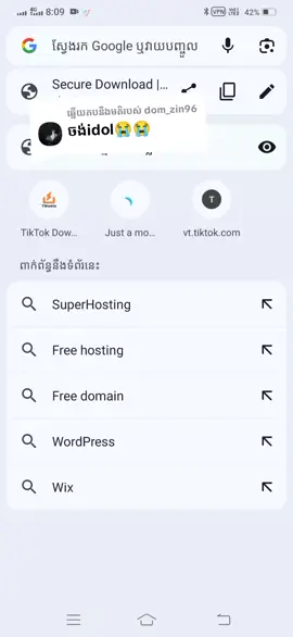 ការឆ្លើយតប​នឹង @dom_zin96 #ចាំឲលីង