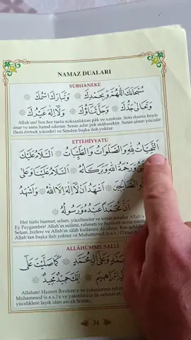 #keşfet 