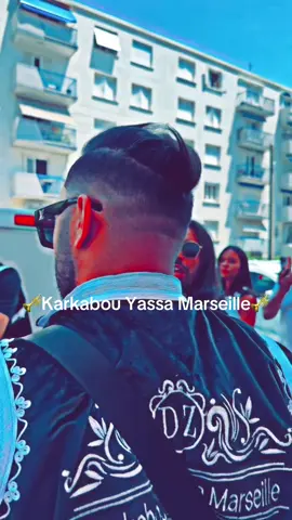 #karkabou_yassa_marseille 💍👰🏻‍♀️🤵‍♂️🇫🇷🇲🇦🇩🇿 #karkabou #roublaaaa🔥🔥 #weding #mariagealgerien 